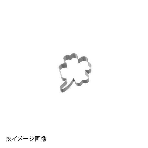 18-8 クッキー抜型 クローバー ENDO 遠藤孝商店 White Thumb ホワイトサム拍卖