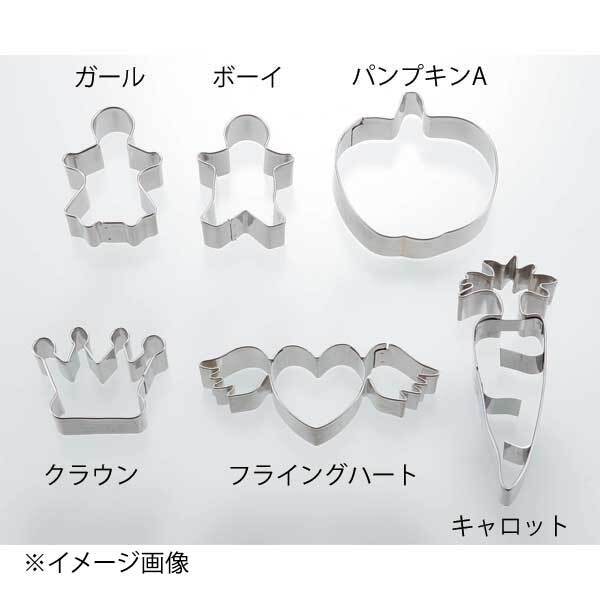 18-8 クッキー抜型 クラウン ENDO 遠藤孝商店 White Thumb ホワイトサム拍卖