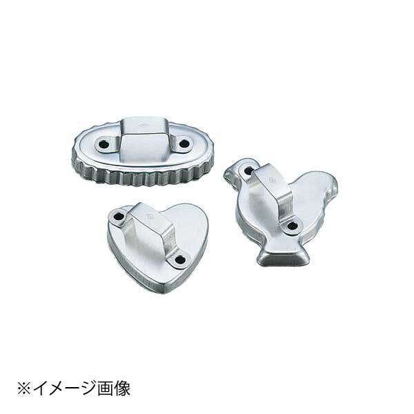 アルミクッキー抜型#1 3pcs ENDO 遠藤孝商店 White Thumb ホワイトサム拍卖