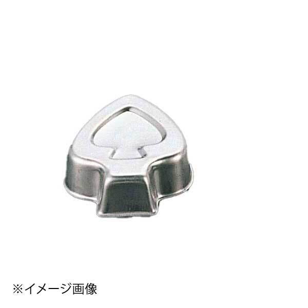 アルミゼリー型 大型 #88 ENDO 遠藤孝商店 White Thumb ホワイトサム拍卖