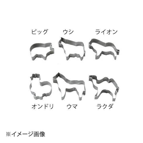 18-8 クッキー抜型 ウシ ENDO 遠藤孝商店 White Thumb ホワイトサム拍卖