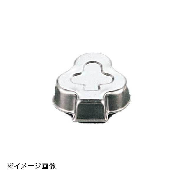 アルミゼリー型 大型 #90 ENDO 遠藤孝商店 White Thumb ホワイトサム拍卖