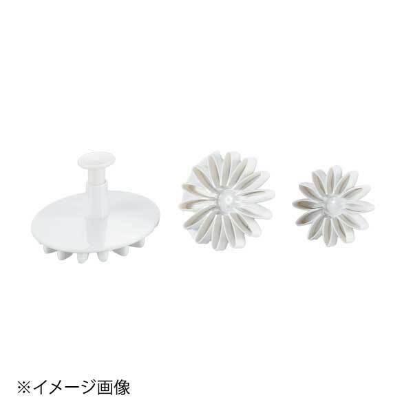 プランジャーカッター デージー 3pcsセット ENDO 遠藤孝商店 White Thumb ホワイトサム拍卖