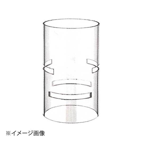 ブッフェステーション ユニットベースクリアー C1220(M)拍卖