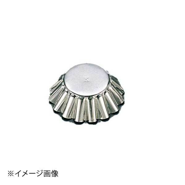 ブリキケーキ型 (中) #K ENDO 遠藤孝商店 White Thumb ホワイトサム拍卖