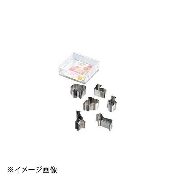 18-8クッキー抜セット 動物 ENDO 遠藤孝商店 White Thumb ホワイトサム拍卖