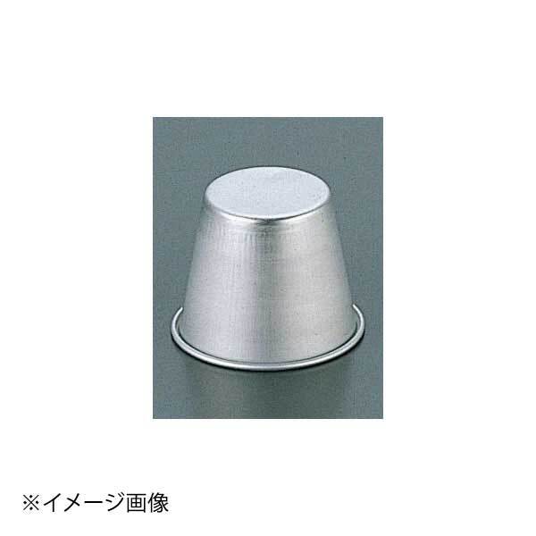 アルミプリンカップ #5T ENDO 遠藤孝商店 White Thumb ホワイトサム拍卖