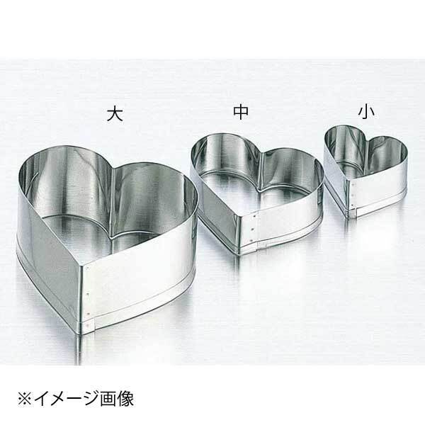 クッキー抜型 ハート 中 ENDO 遠藤孝商店 White Thumb ホワイトサム拍卖