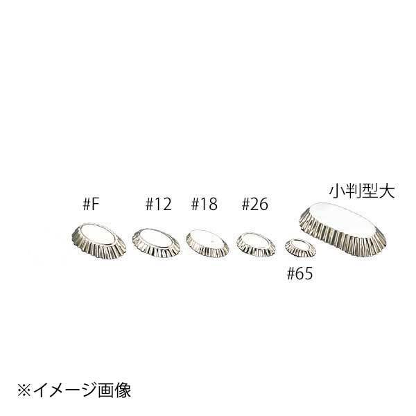 ブリキ小判ケーキ型 #12 ENDO 遠藤孝商店 White Thumb ホワイトサム拍卖