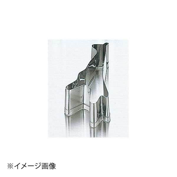 バラエティー クッキー抜型 キリン ENDO 遠藤孝商店 White Thumb ホワイトサム拍卖