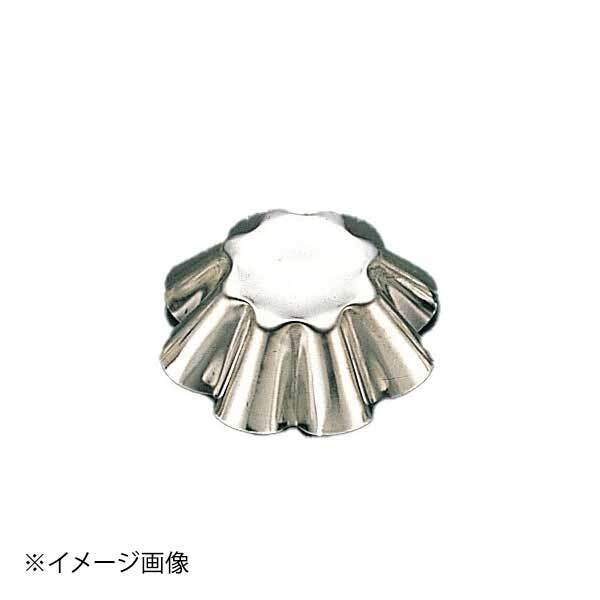 ブリキケーキ型(小) #59 ENDO 遠藤孝商店 White Thumb ホワイトサム拍卖