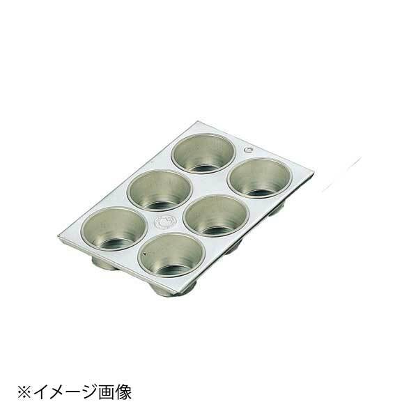 ブリキマフィン型 6ヶ付 #98-6P ENDO 遠藤孝商店 White Thumb ホワイトサム拍卖
