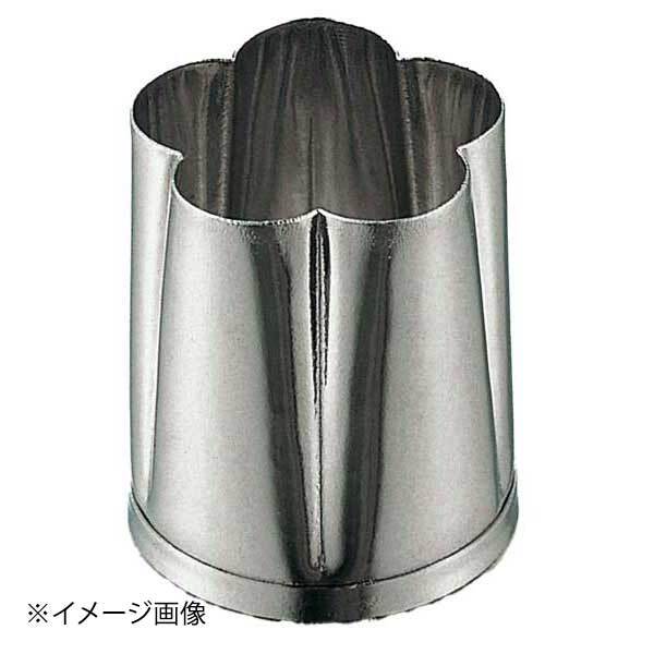 孝義 生抜 ウメ A ENDO 遠藤孝商店 White Thumb ホワイトサム拍卖