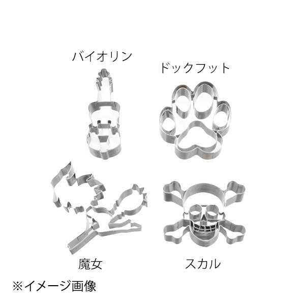 18-8 クッキー抜型 スカル ENDO 遠藤孝商店 White Thumb ホワイトサム拍卖