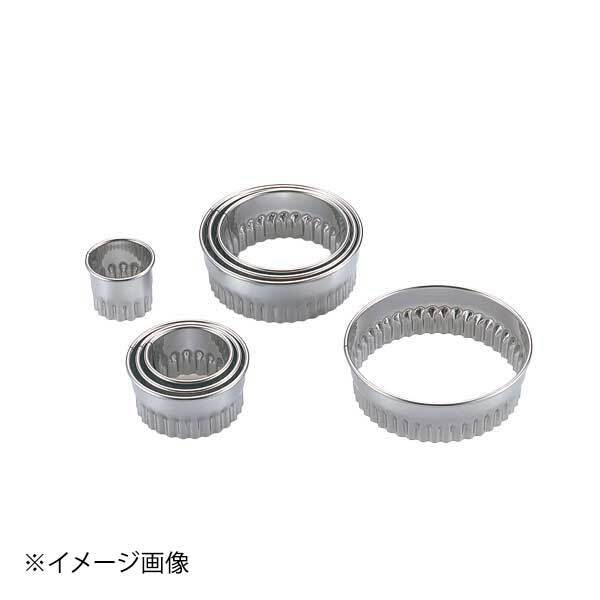 ゴーベル フリルペストリーカッター 844910 ENDO 遠藤孝商店 White Thumb ホワイトサム拍卖