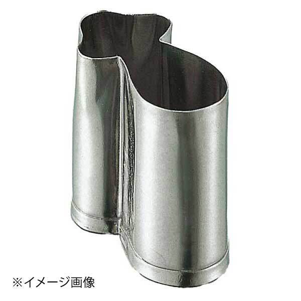 孝義 生抜 マツタケ C ENDO 遠藤孝商店 White Thumb ホワイトサム拍卖