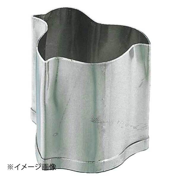 孝義 生抜 チドリ A ENDO 遠藤孝商店 White Thumb ホワイトサム拍卖