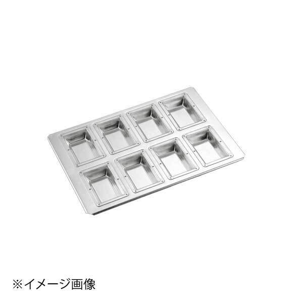 シリコン加工 シャンテーヌ型 8ヶ付 ENDO 遠藤孝商店 White Thumb ホワイトサム拍卖