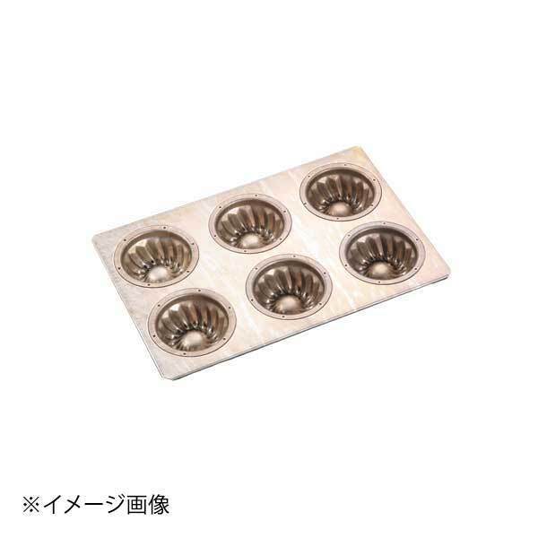 シリコン加工 ミニクグロフ型 6ヶ付 ENDO 遠藤孝商店 White Thumb ホワイトサム拍卖