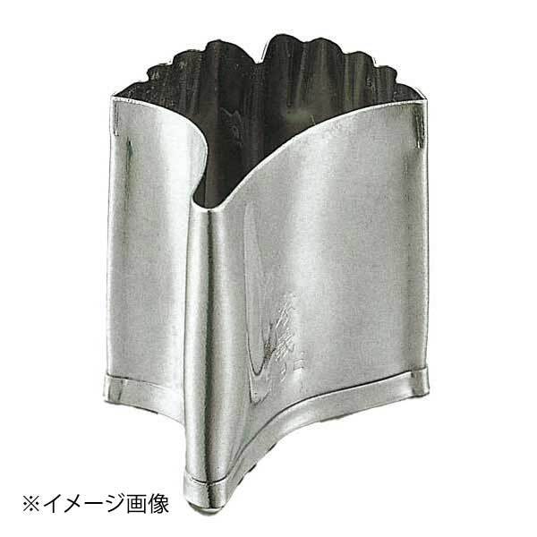 孝義 生抜 イチョウ D ENDO 遠藤孝商店 White Thumb ホワイトサム拍卖