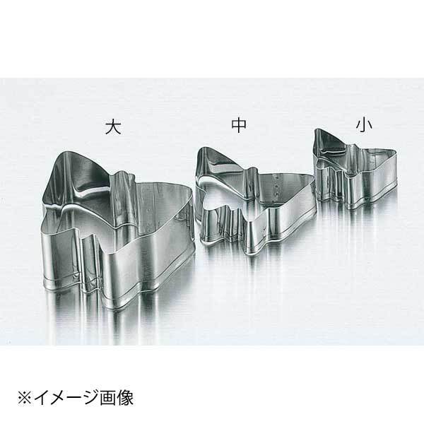 クッキー抜型 蝶 小 ENDO 遠藤孝商店 White Thumb ホワイトサム拍卖