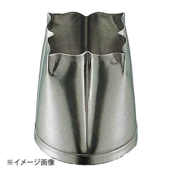 孝義 生抜 カキノヘタ E ENDO 遠藤孝商店 White Thumb ホワイトサム拍卖