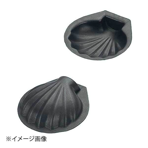 WJ テフロン貝型モールド 1 ENDO 遠藤孝商店 White Thumb ホワイトサム拍卖