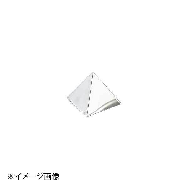 18-8 アルゴン三角ピラミッド 8cm ENDO 遠藤孝商店 White Thumb ホワイトサム拍卖