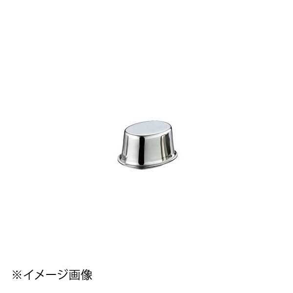 18-8 オーバル 小判型 No.1147 ENDO 遠藤孝商店 White Thumb ホワイトサム拍卖