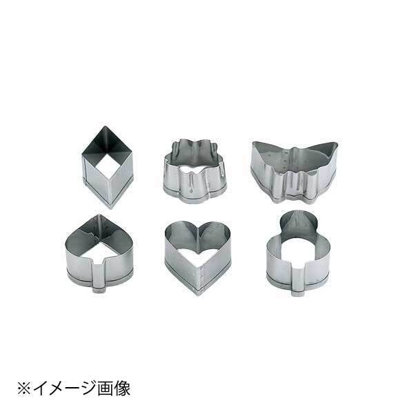 18-8クッキー抜トランプセット No.2118 ENDO 遠藤孝商店 White Thumb ホワイトサム拍卖