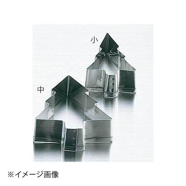 クッキー抜型 ツリー 小 ENDO 遠藤孝商店 White Thumb ホワイトサム拍卖