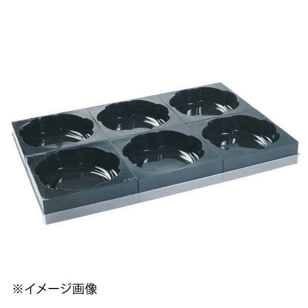 パボケーキ PK006 ENDO 遠藤孝商店 White Thumb ホワイトサム拍卖