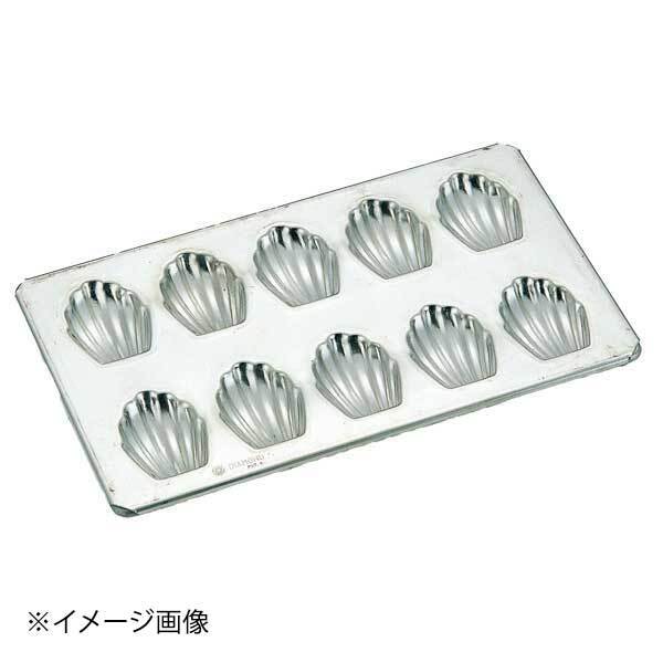 ブリキ マドレーヌ貝型10ヶ付 No.119 ENDO 遠藤孝商店 White Thumb ホワイトサム拍卖