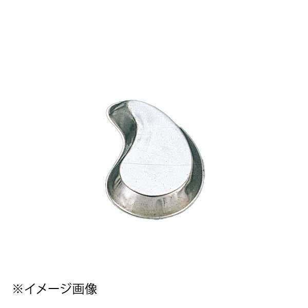 ブリキケーキ型 (中) #29 ENDO 遠藤孝商店 White Thumb ホワイトサム拍卖