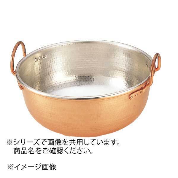 ホワイトサム 銅サワリ鍋 尺2 手無し・スズ引き無し拍卖