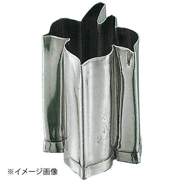 孝義 生抜 アヤメ D ENDO 遠藤孝商店 White Thumb ホワイトサム拍卖