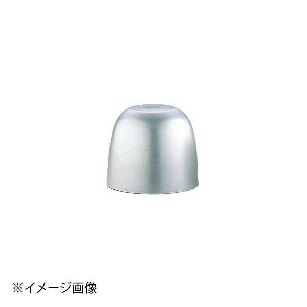 アルミカルカン 特大 ENDO 遠藤孝商店 White Thumb ホワイトサム拍卖