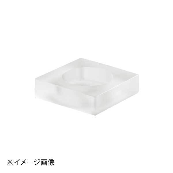 ミールプラック グルメポットキューブ 15 111620拍卖