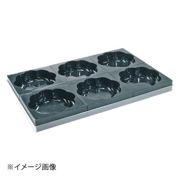 パボケーキ PK004 ENDO 遠藤孝商店 White Thumb ホワイトサム拍卖