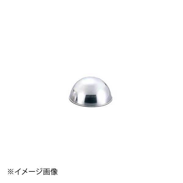 18-8半球ボンブ型 No.100 ENDO 遠藤孝商店 White Thumb ホワイトサム拍卖