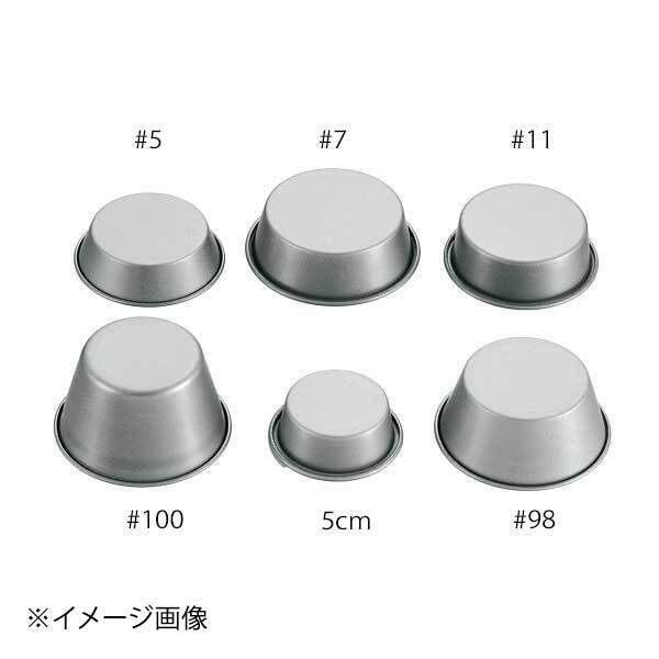 テフロンカップケーキ型 #100 ENDO 遠藤孝商店 White Thumb ホワイトサム拍卖