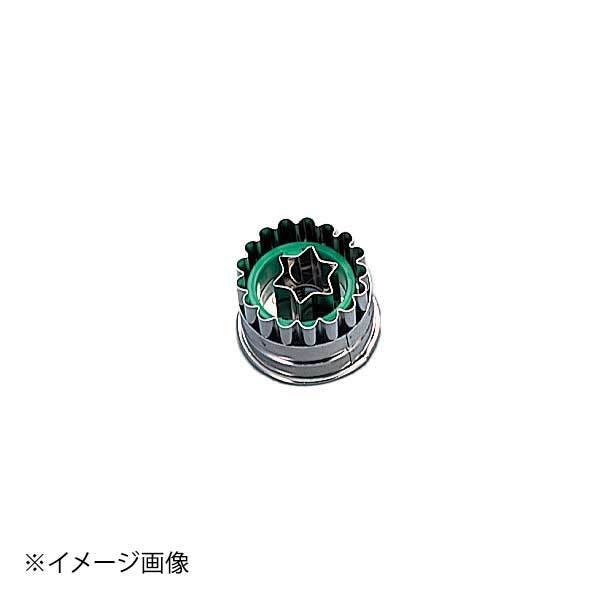 18-8 バネ式 クッキーカッター 4.8cm 星 ENDO 遠藤孝商店 White Thumb ホワイトサム拍卖