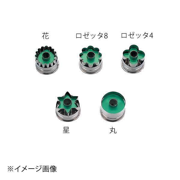 18-8 バネ式 クッキーカッター 4cm 花 ENDO 遠藤孝商店 White Thumb ホワイトサム拍卖