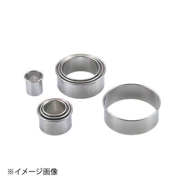 ゴーベル プレーンペストリーカッター 845080 ENDO 遠藤孝商店 White Thumb ホワイトサム拍卖