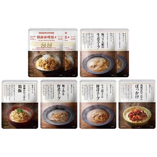 にしき食品 ニシキヤキッチン かけごはんと和風スープセット拍卖