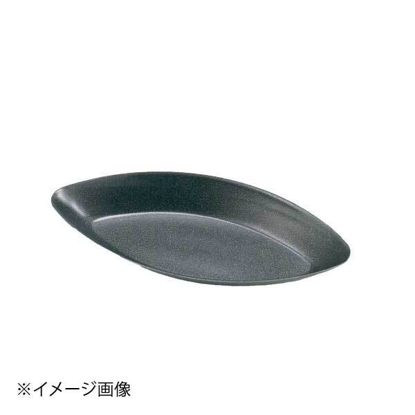 マトファー エグゾパンバトーフラット 330613 ENDO 遠藤孝商店 White Thumb ホワイトサム拍卖