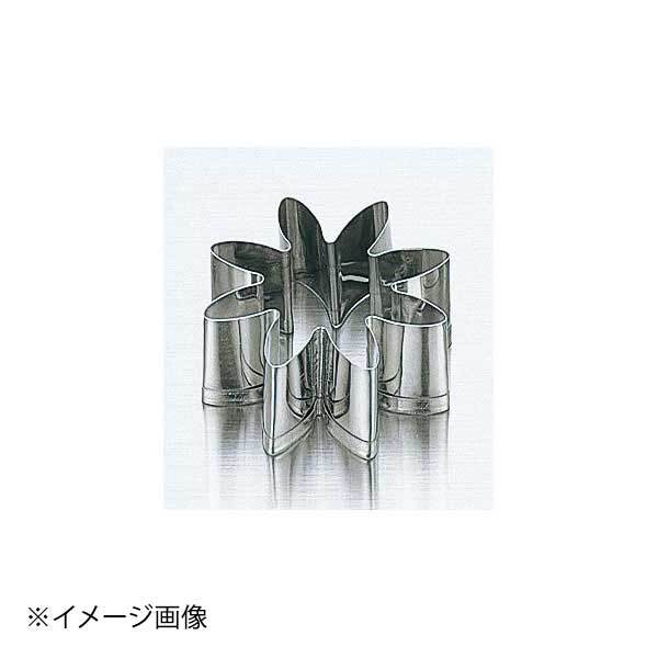 バラエティー クッキー抜型 デージー ENDO 遠藤孝商店 White Thumb ホワイトサム拍卖