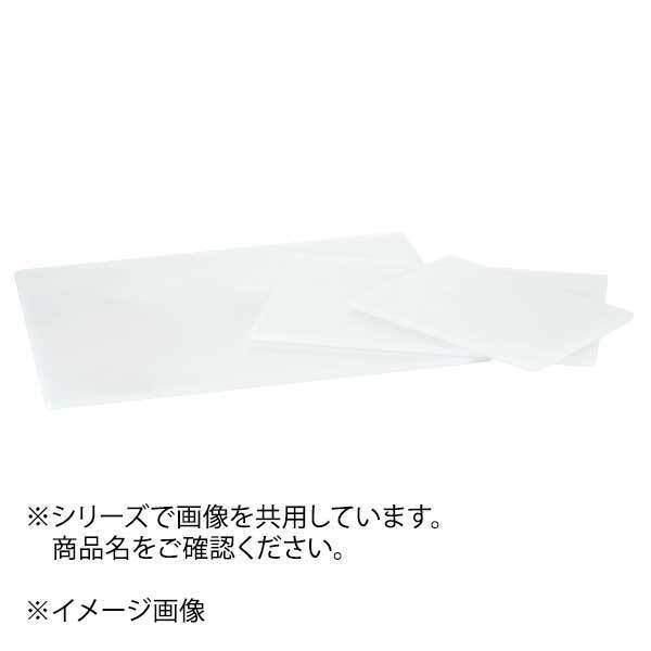 ブッフェステーション 長角ホワイトトレイ W5032(M)拍卖