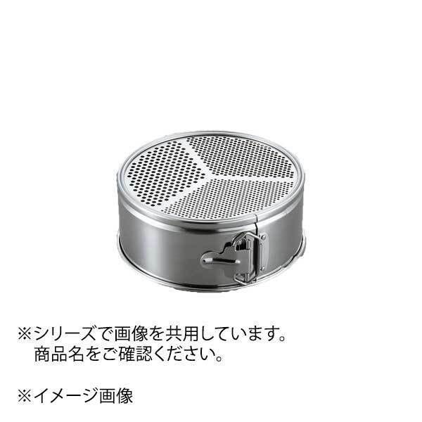 ホワイトサム ソボロセット 替板のみ 角孔 スリーウェイ拍卖