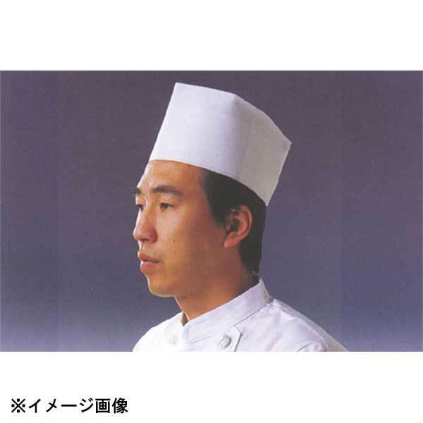 ダック 使い捨て中華帽子D31110(50枚入) 378069拍卖